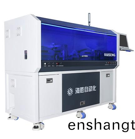 全自(zi)動(dong)裁(cai)線剝(bo)皮(pi)機(ji)（鏇轉(zhuǎn)刀(dao)）